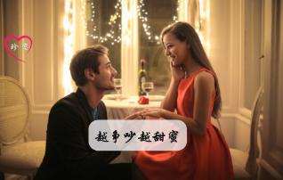 十三号星期五