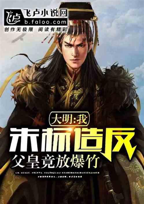民商法适用于合同买卖关系吗？游戏画面
